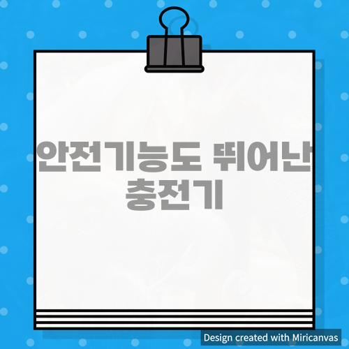 금산밧데리 이미지