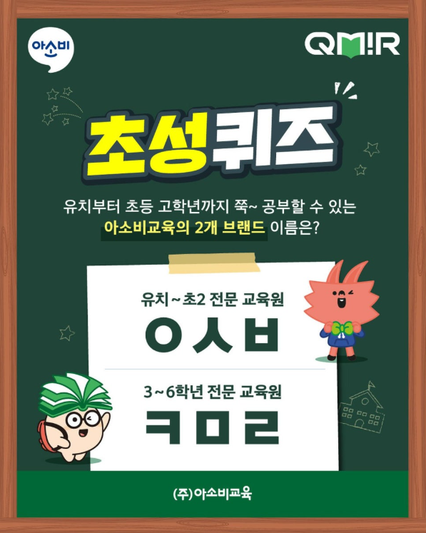 미르페이 이미지