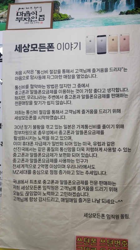 모든 이미지