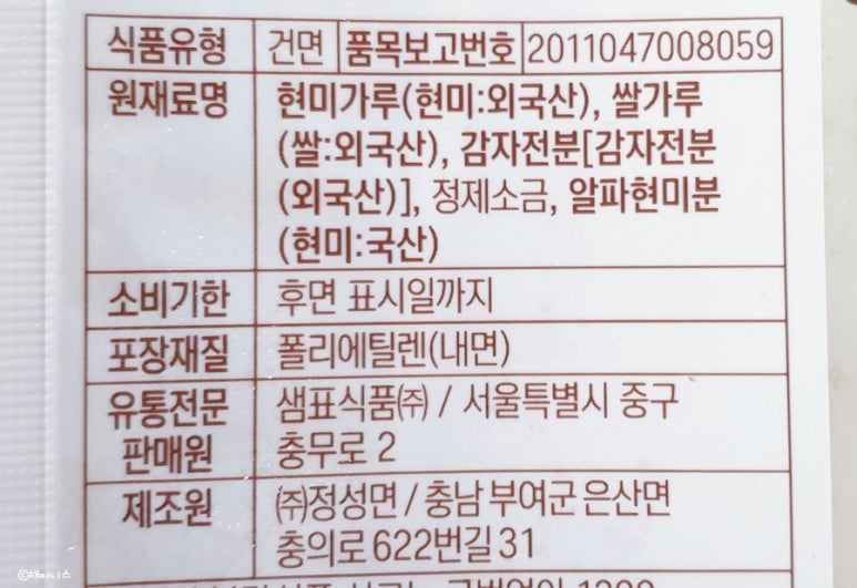 (주)정성면 이미지