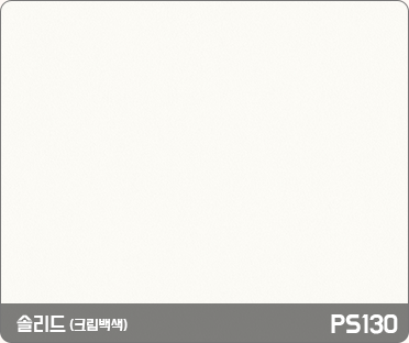 송인테리어필름 이미지