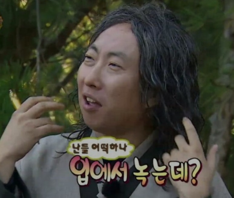 고구려토종한우 이미지