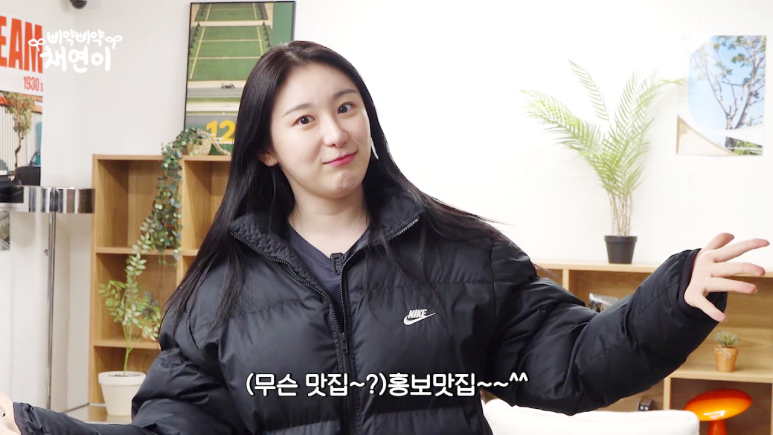 오~방가 이미지