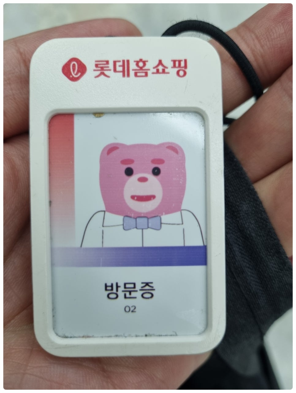 에이치에스에이 이미지