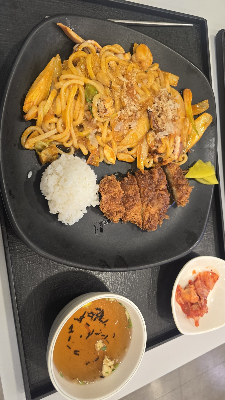 카츠남바5 이미지
