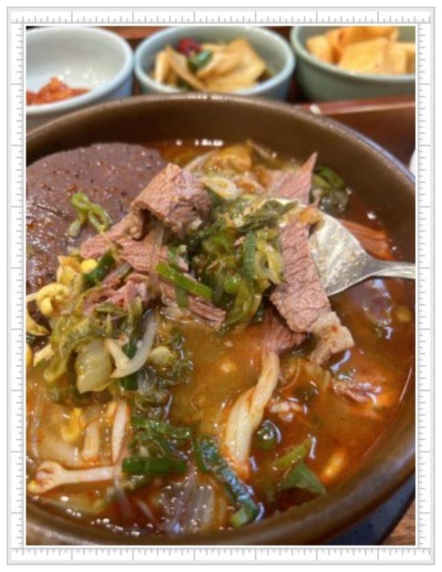 동래국밥 이미지