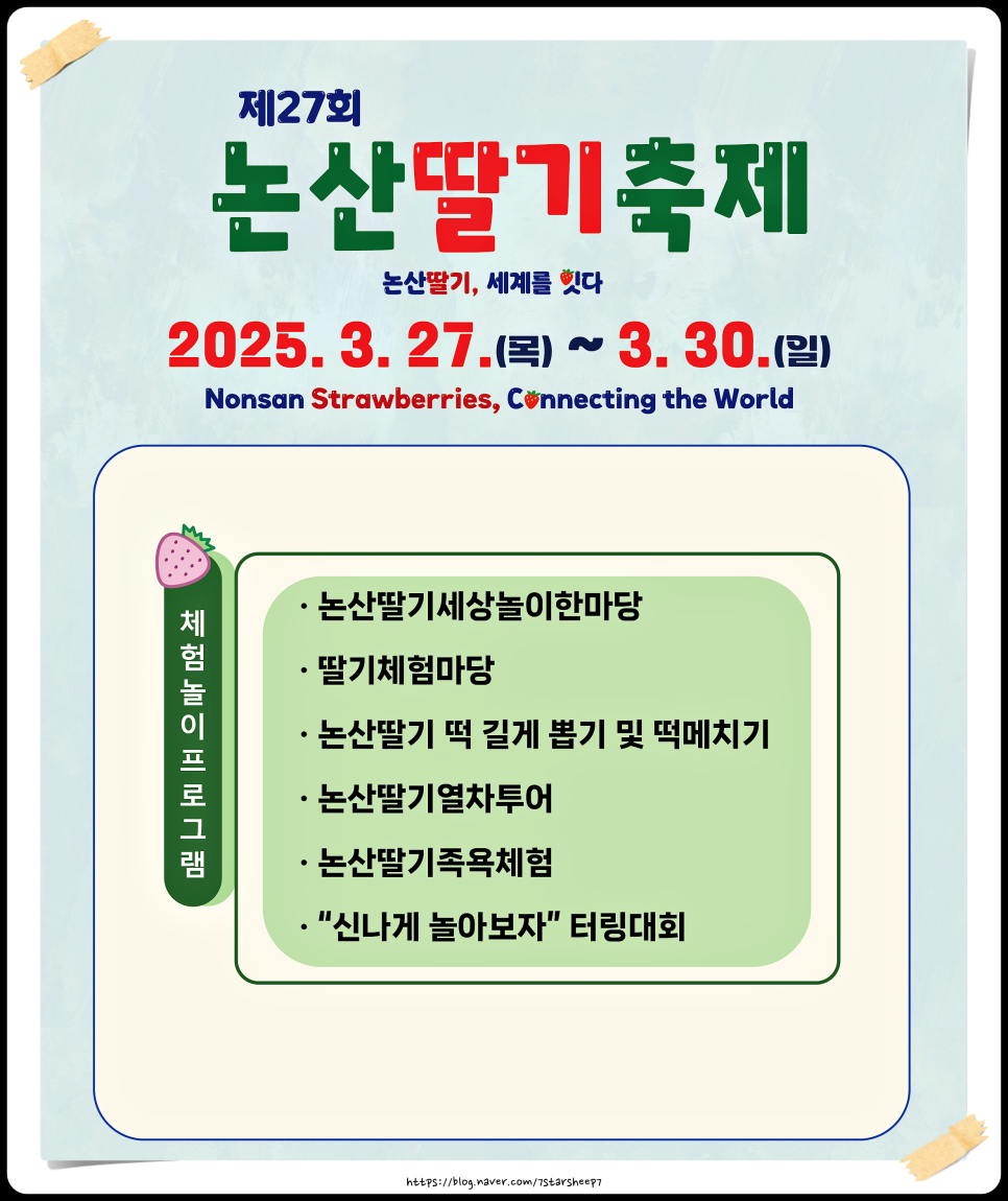 해피7080라이브 이미지