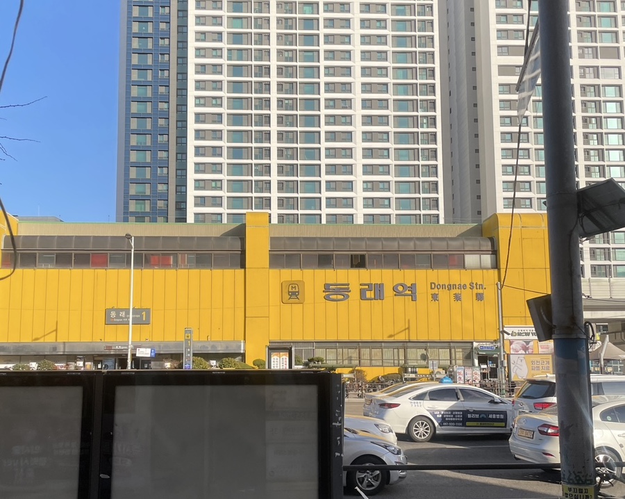 수아에스테틱 이미지