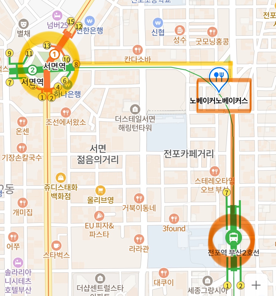 노베이커노베이커스 이미지