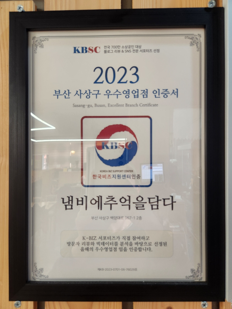 새벽분식 이미지