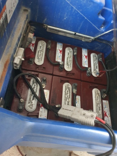 새롬밧데리 이미지