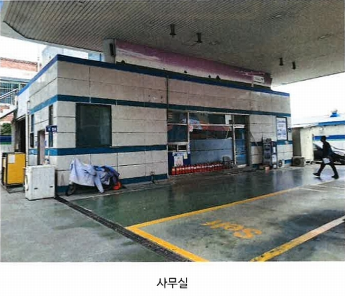효자주유소 이미지