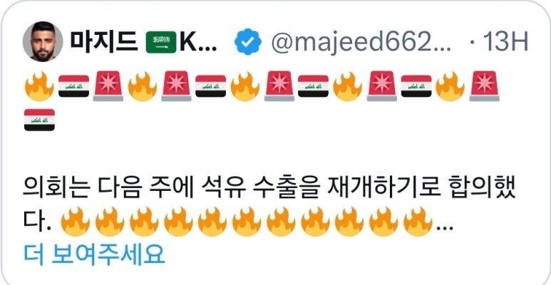 (주)라인앤지인 이미지
