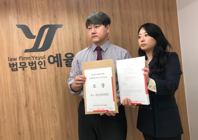 법무법인구제 이미지
