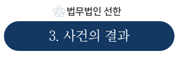 인우통신 이미지