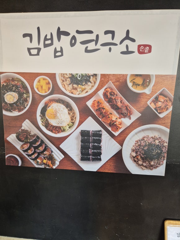 중원식품 이미지