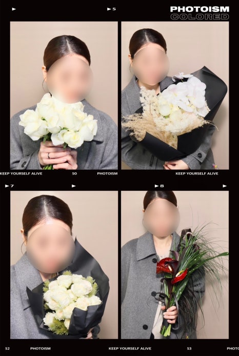 베르겔플라워 이미지