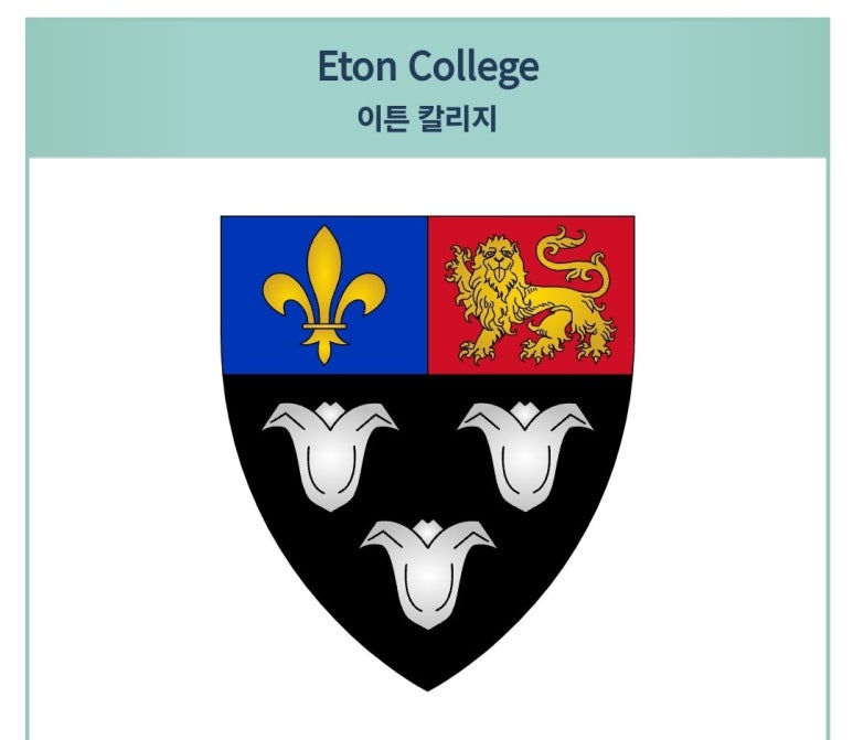 (주)이튼 이미지