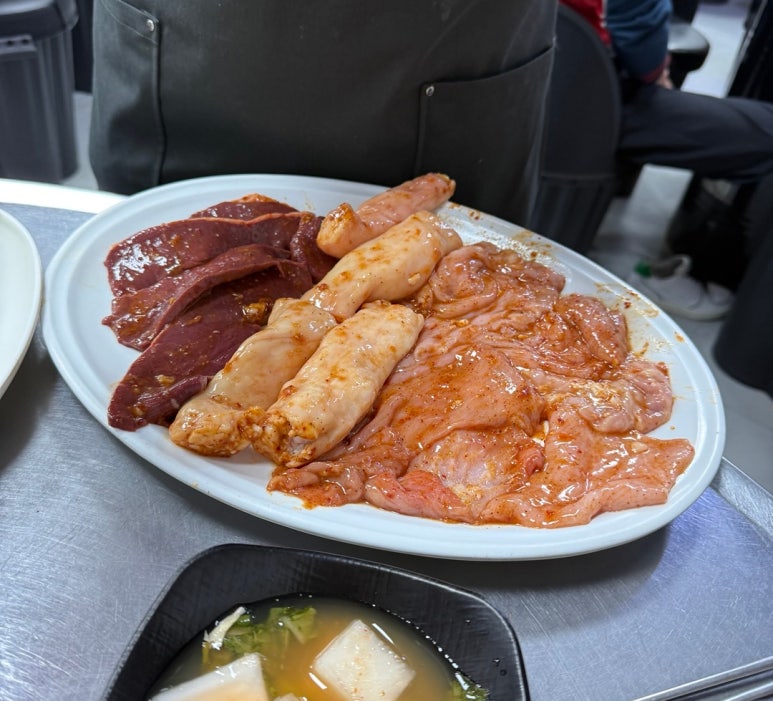 경동양곱창 이미지