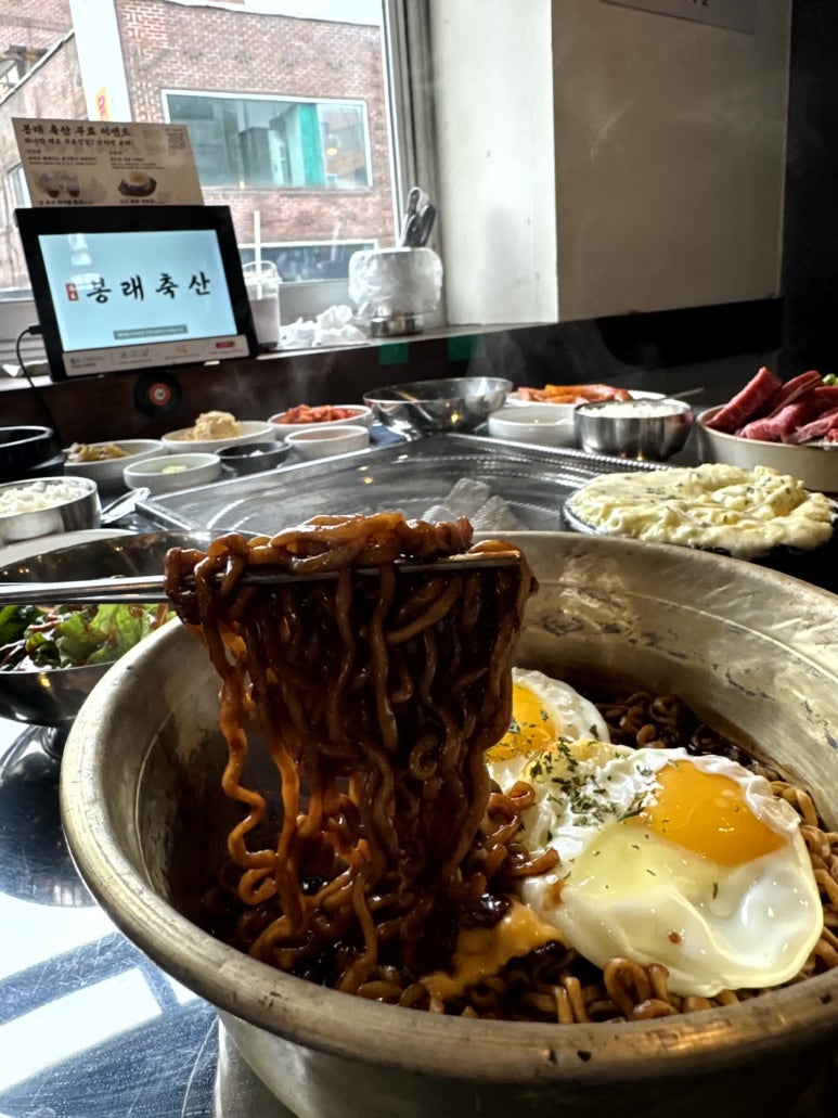 미소축산 이미지