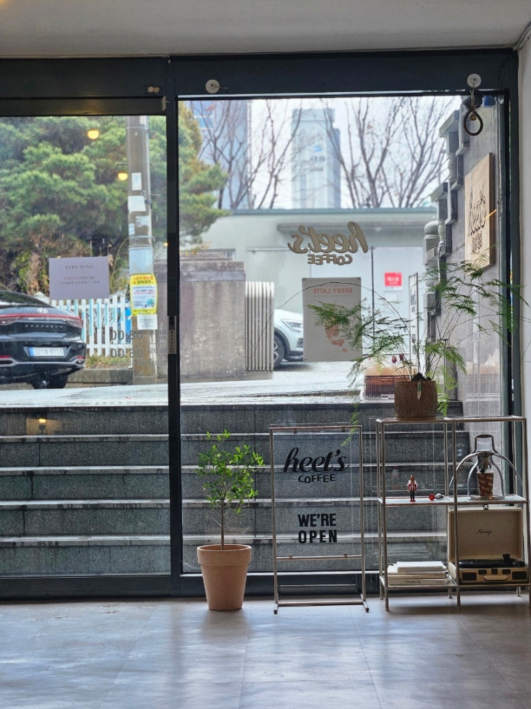 히츠커피 이미지