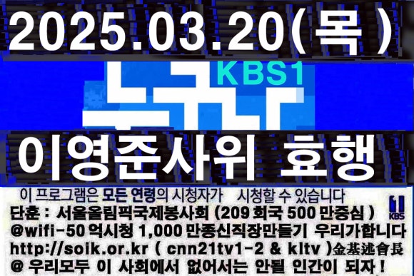 법무법인송강 이미지