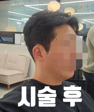그로잉살롱북수원SK 이미지