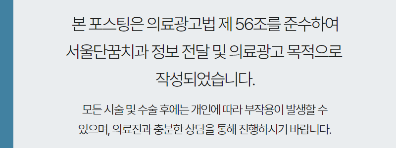 한＆진치과의원 이미지