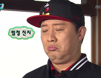 우리칼국수 이미지