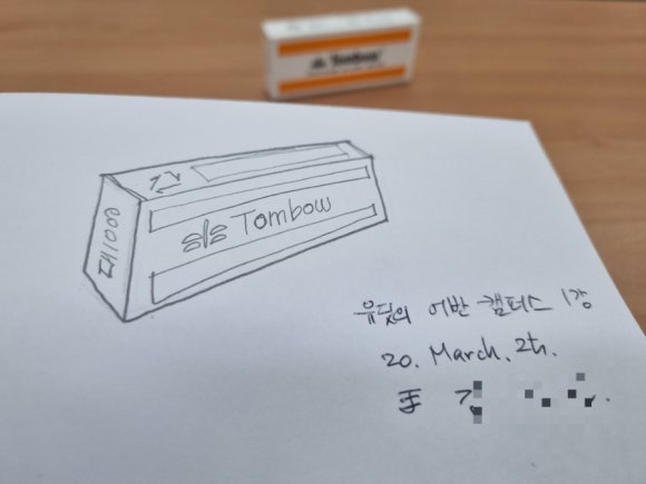피자베이대정점 이미지