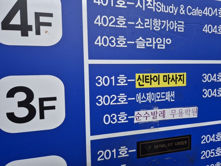 투썸플레이스대구시지점 이미지