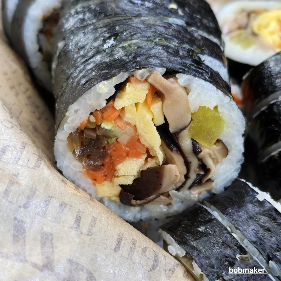 표고농부네김밥 이미지