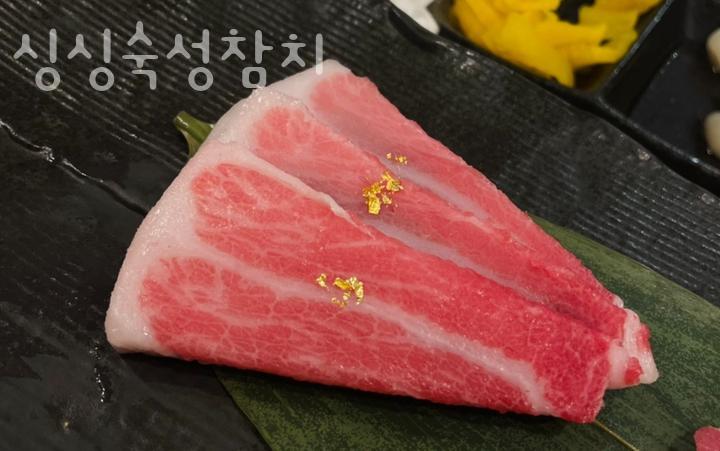 싱싱숙성참치 이미지