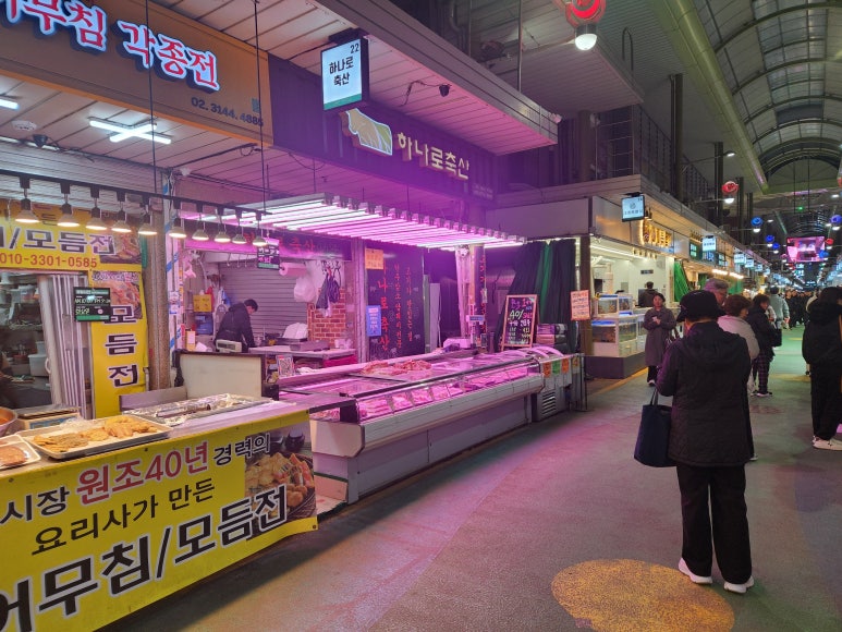 하나로한우정육점 이미지