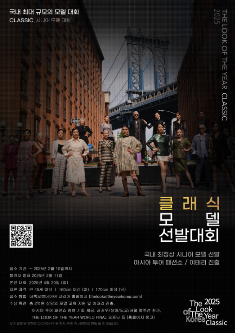 드레서케이 이미지