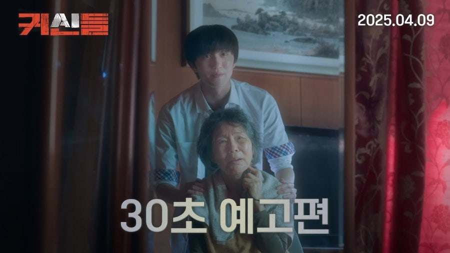 다원노래타운 이미지