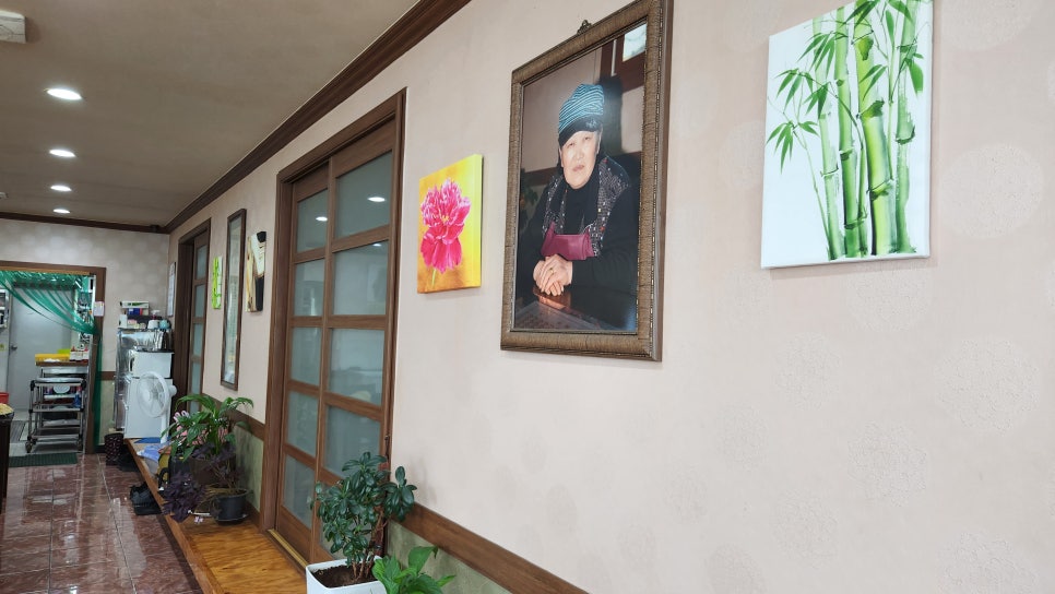 선산식당 이미지