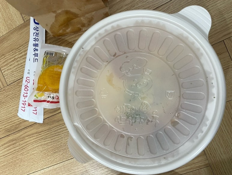 쉐프의생안심탕수육 이미지