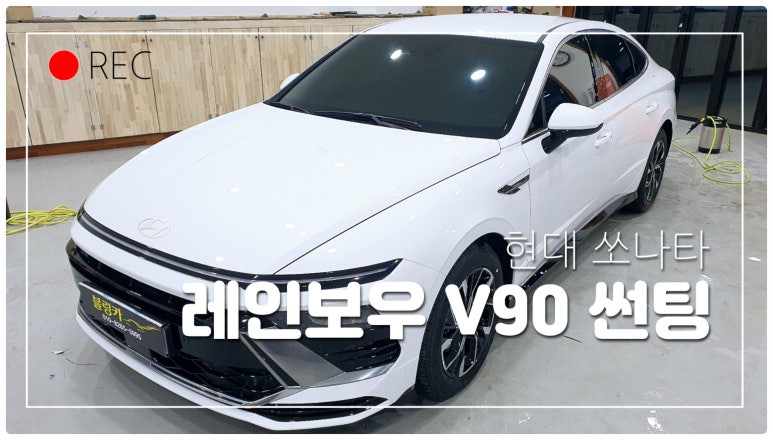 블링카 이미지