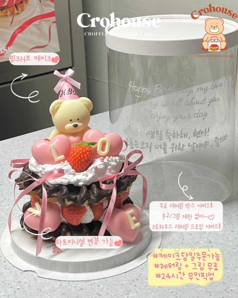 플러스디자인하우스 이미지
