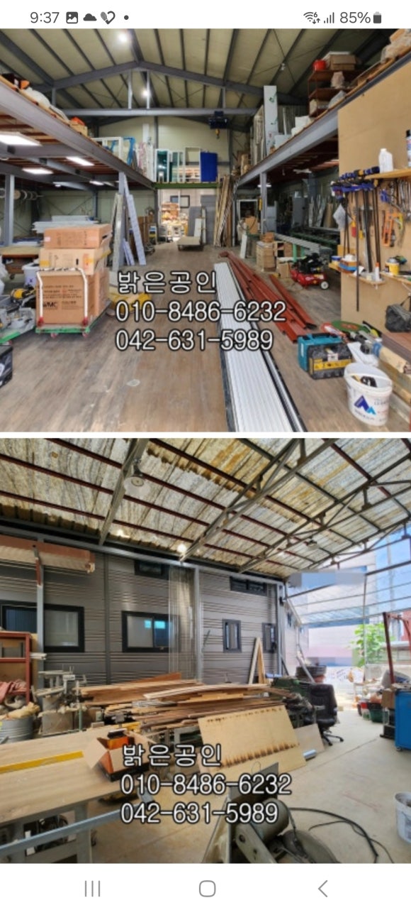 대지샾 이미지