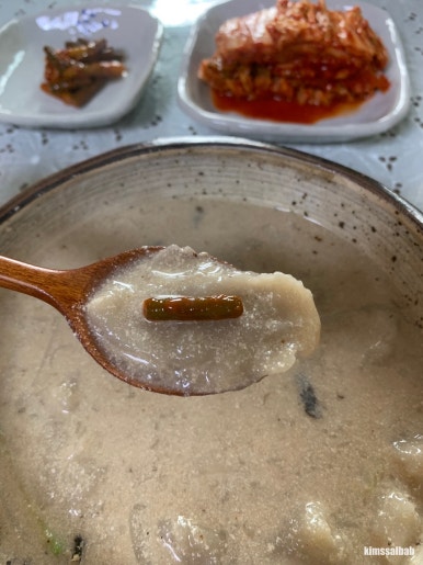 들꽃칡수제비 이미지