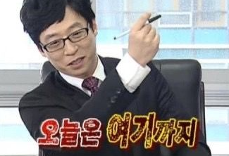 웨스트 윙 이미지
