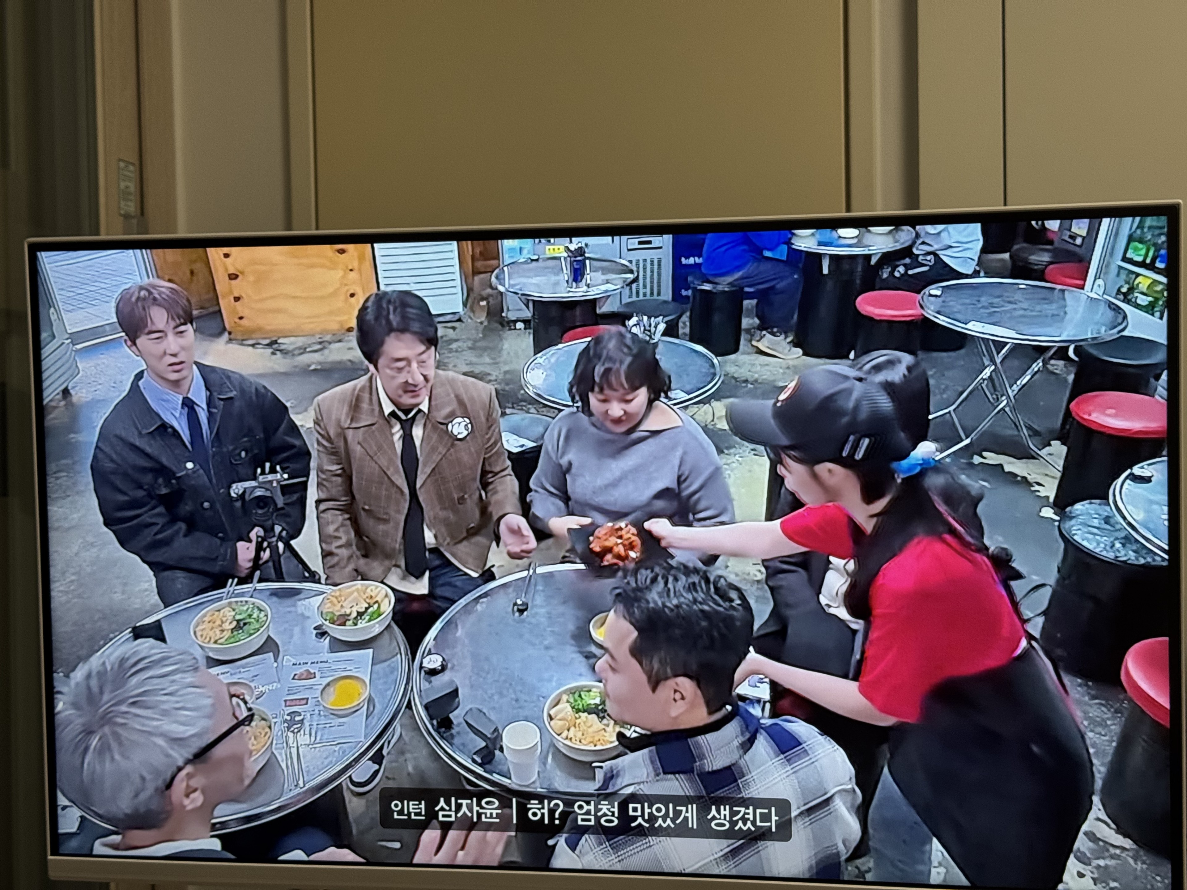 깡우동인천 이미지