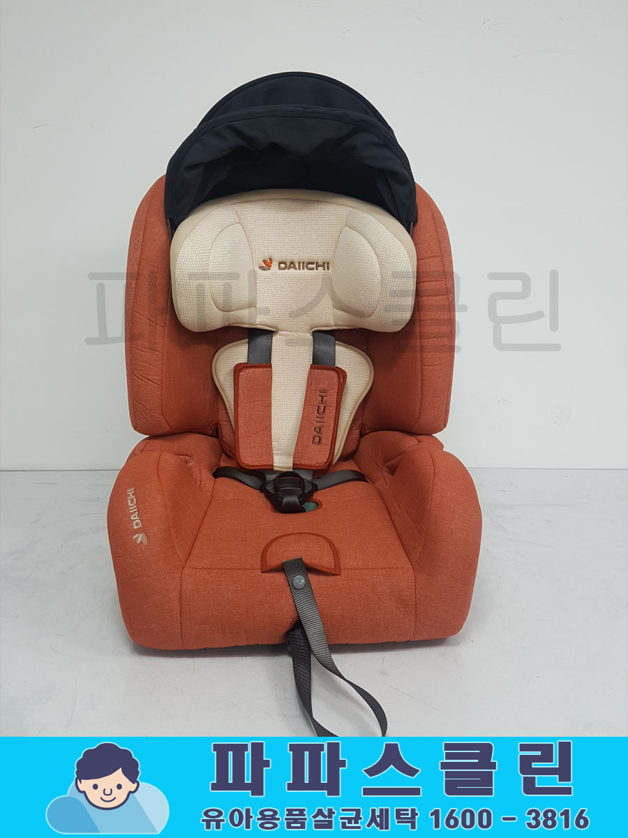 파파스클린 이미지