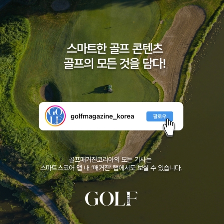 로얄어패럴 이미지