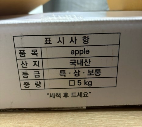 금강농산 이미지