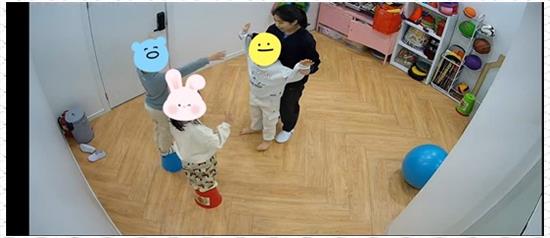 마음숲 이미지