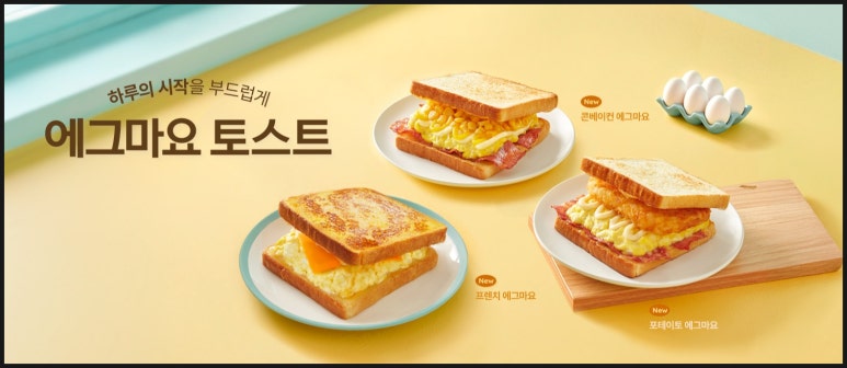 칠리팝 이미지