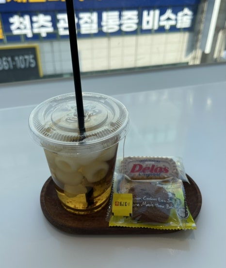 그로잉살롱 화명점 이미지